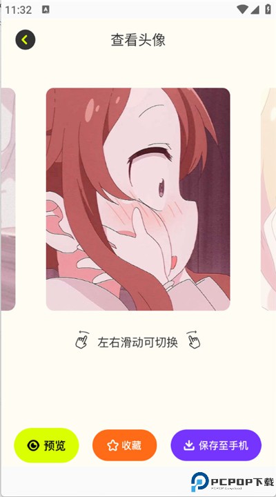 桌面壁纸精灵安卓