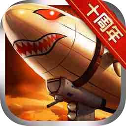 战警大国崛起手机版