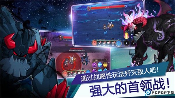 月兔养成记手游