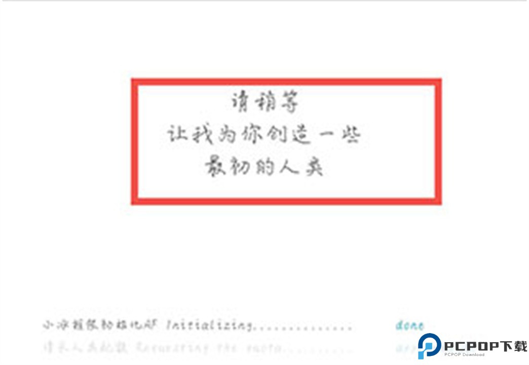小冰岛app