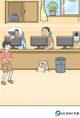 陷阱回避3手游