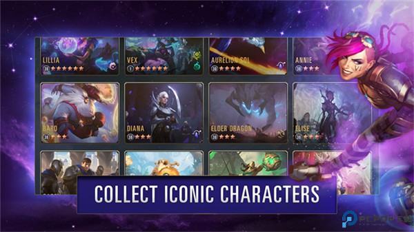 符文大地传说手游