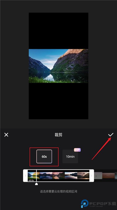 wink手机