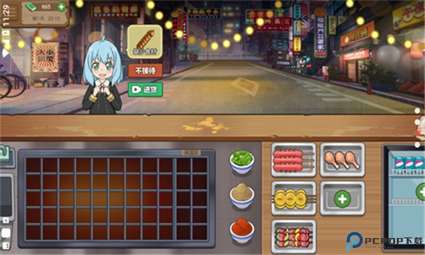 我的大排档游戏