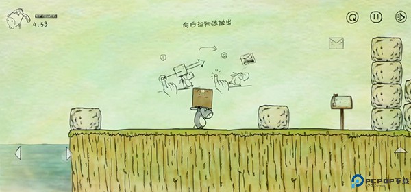 我不是蠢驴