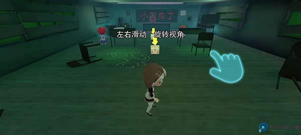 谁是小丑手游