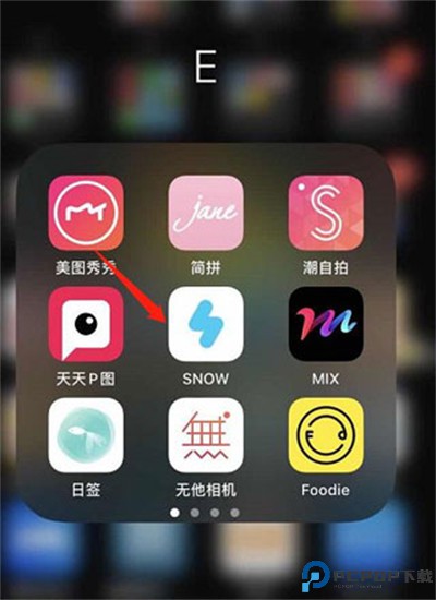 snow相机安卓