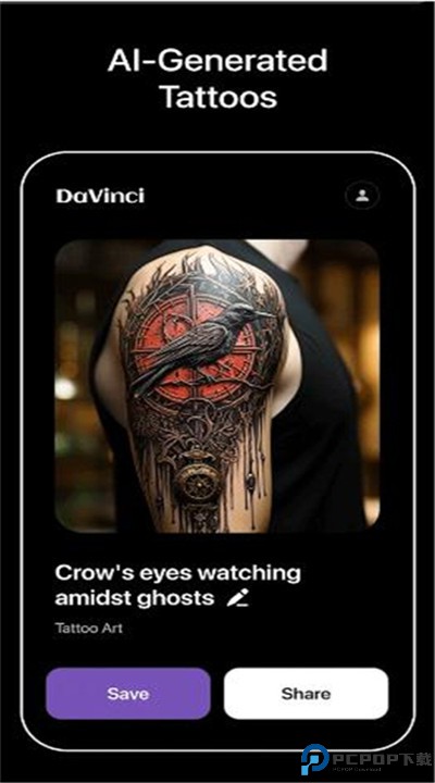 达芬奇剪辑软件