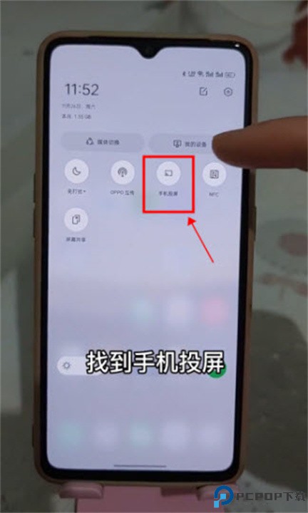 天天跳绳手机版