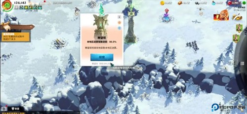 万龙觉醒手游