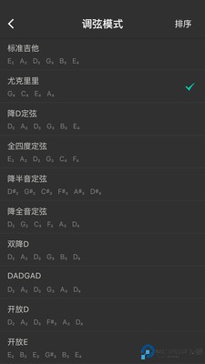 尤克里里调音器