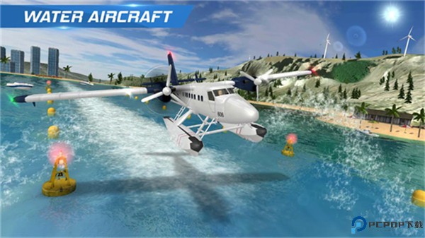 真实飞行模拟3d手游