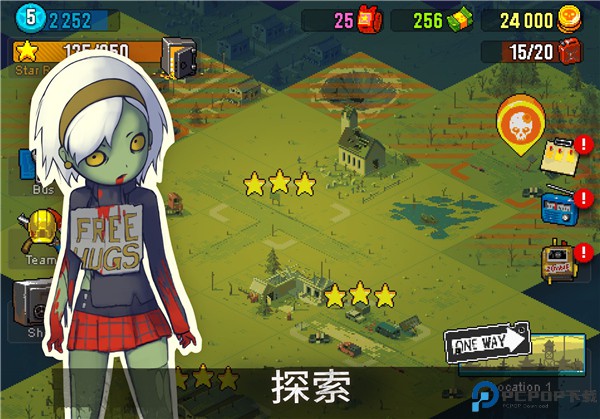 全民僵尸大战中文版