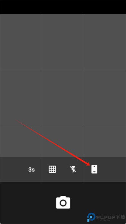 快拍相机app