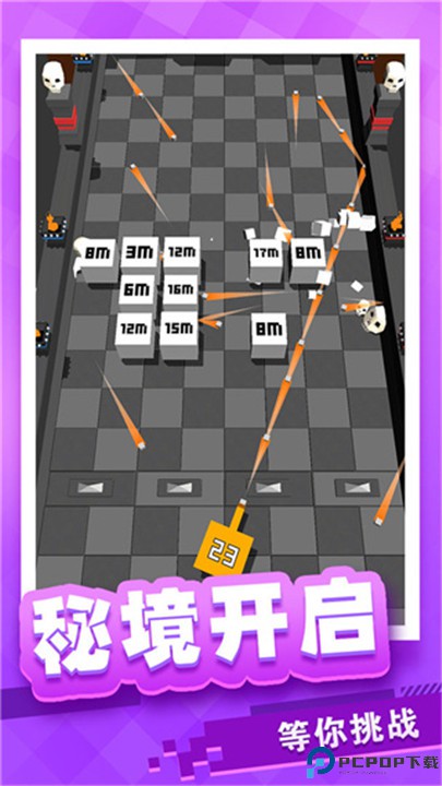 放置方块塔防手游