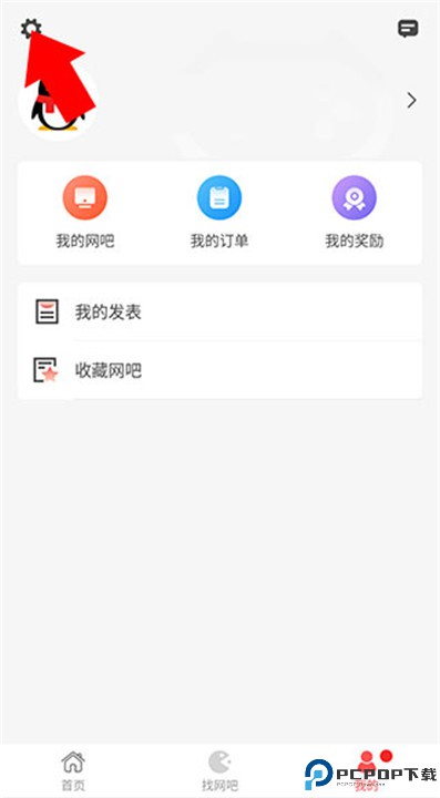 简喵app