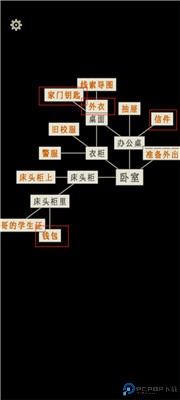 萤火玉碎手游