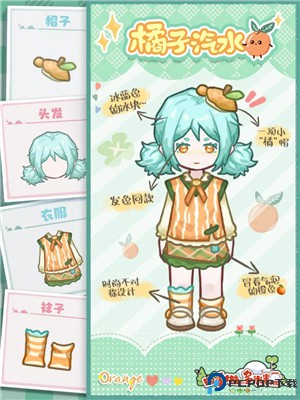 四季城与多米糯手游
