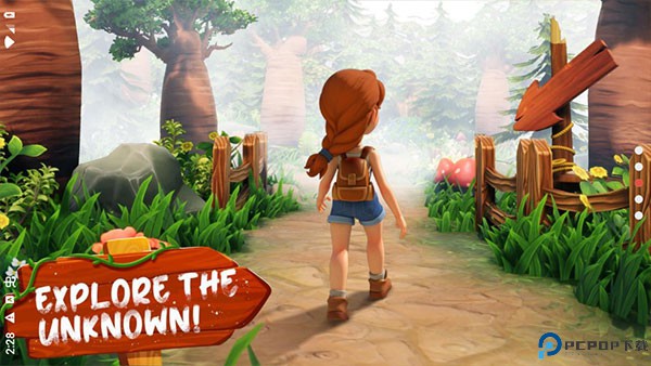 家庭农场探险游戏