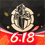 全球购骑士特权