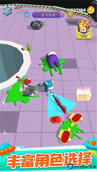 太空大乱斗手机