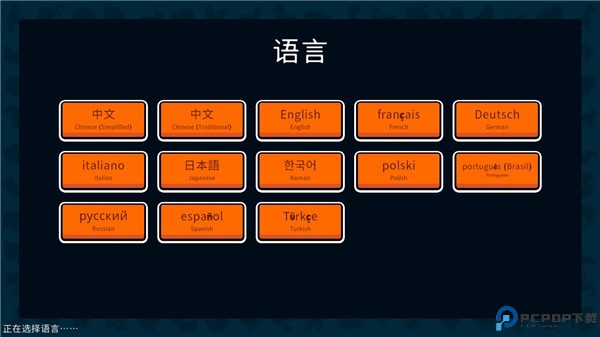 小动物自走棋手机版