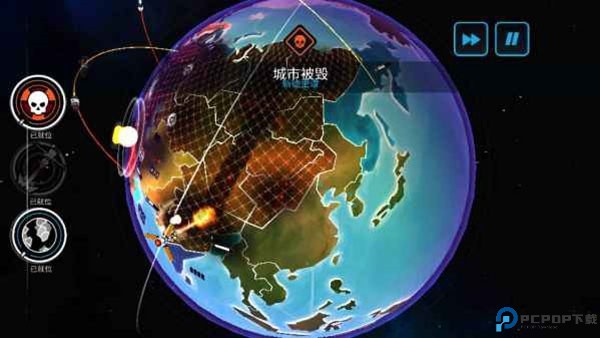 先发制人中文版