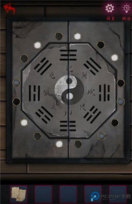 怨憎会手游