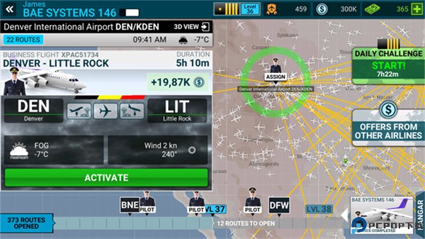 航空公司指挥官