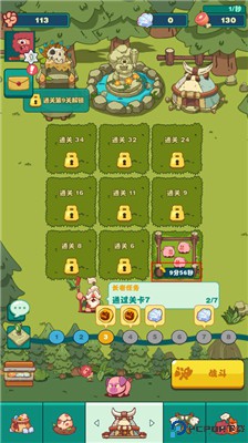 狩猎吧原始人手游