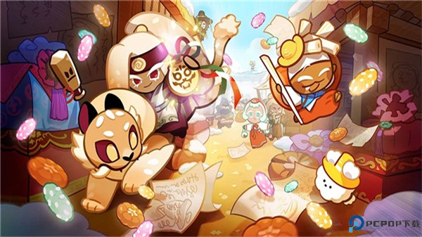 跑跑姜饼人烤箱大逃亡安卓版