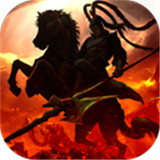 主公跑跑跑手游