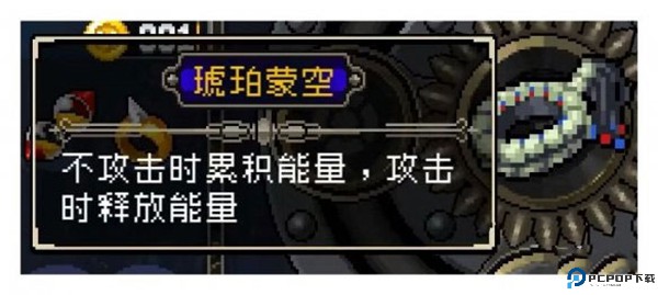 战魂铭人安卓版