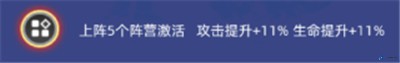 奥特曼格斗之热血英雄手游