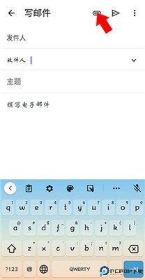 gmail邮箱app