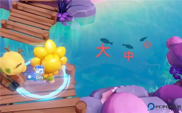 梦想家园泡泡玛特