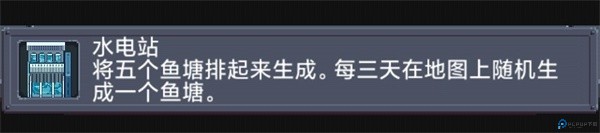 寻还手游