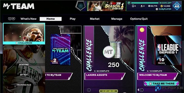 nba2k25
