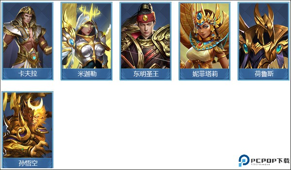 谜题大陆手游