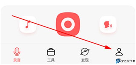 随声鹿