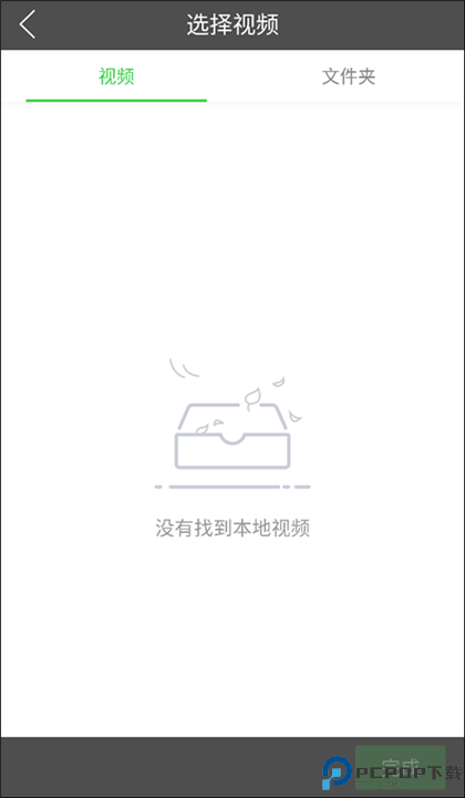 多多桌面小助手