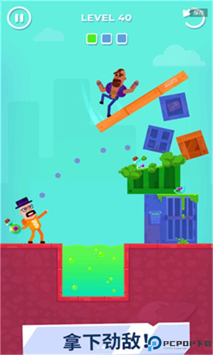 击打大师手机版