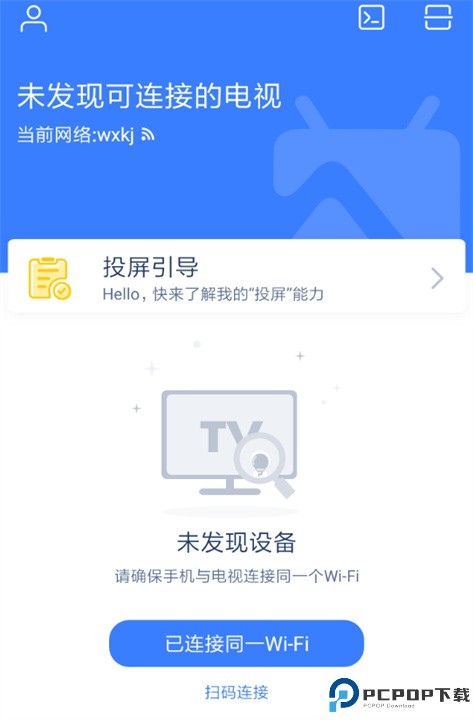 喵喵影视