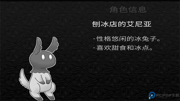 探光空间