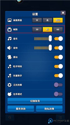 深渊战记