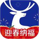 瑞幸咖啡软件