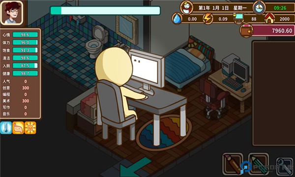 宅人传说手机版