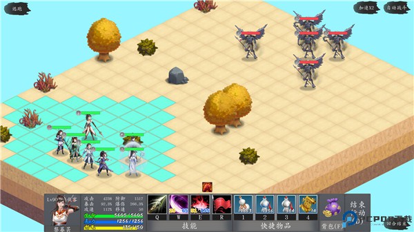 神魔决之江湖行