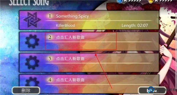 诺亚的瓶子