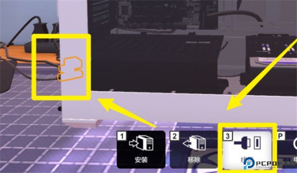 装机模拟器手游